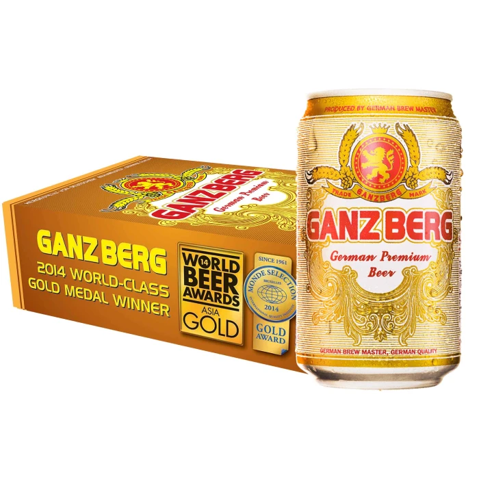 Пиво ганьчберга