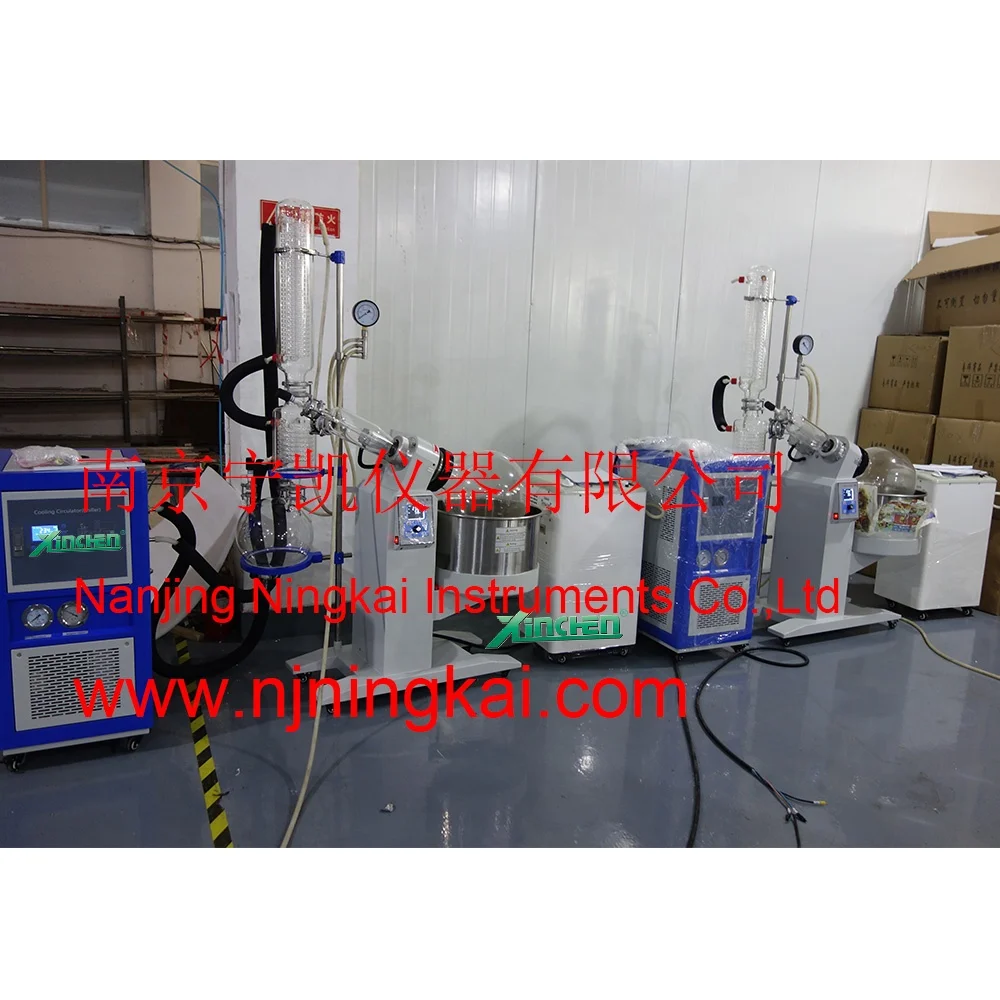 Rotoevaporator Roto Evaporator Essential Oil/Alcohol Extraction Rotary 50L Film Kits Vacuum Distillation