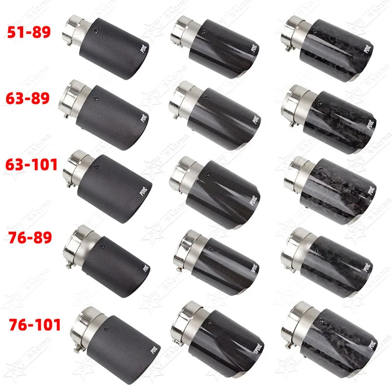 Akropovic Acrapovic Akapovic Carbon Fiber Stainless Steel Dual 60mm 80mm 2 Inch Inlet Muffler Exhaust Tip for BMW Audi Universal