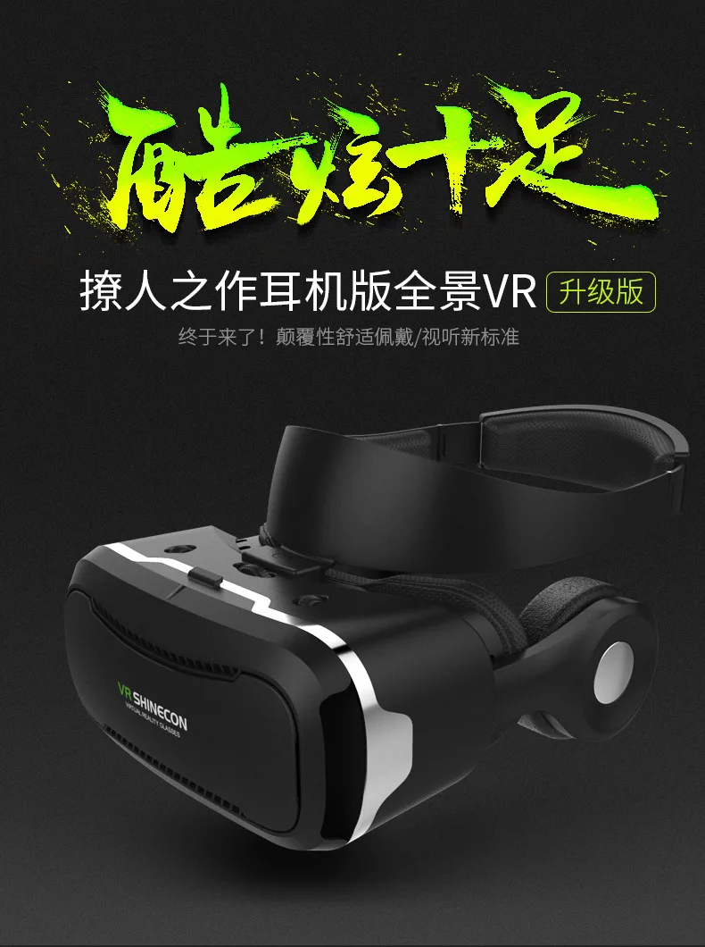 VR Shinecon SC-G02E 4.0 VR Glasses with Headphones 3D Smartphone Virtual Reality Stereo Mic Control Button Helmet