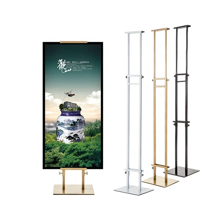 Стендовая двухсторонняя стойка для плаката