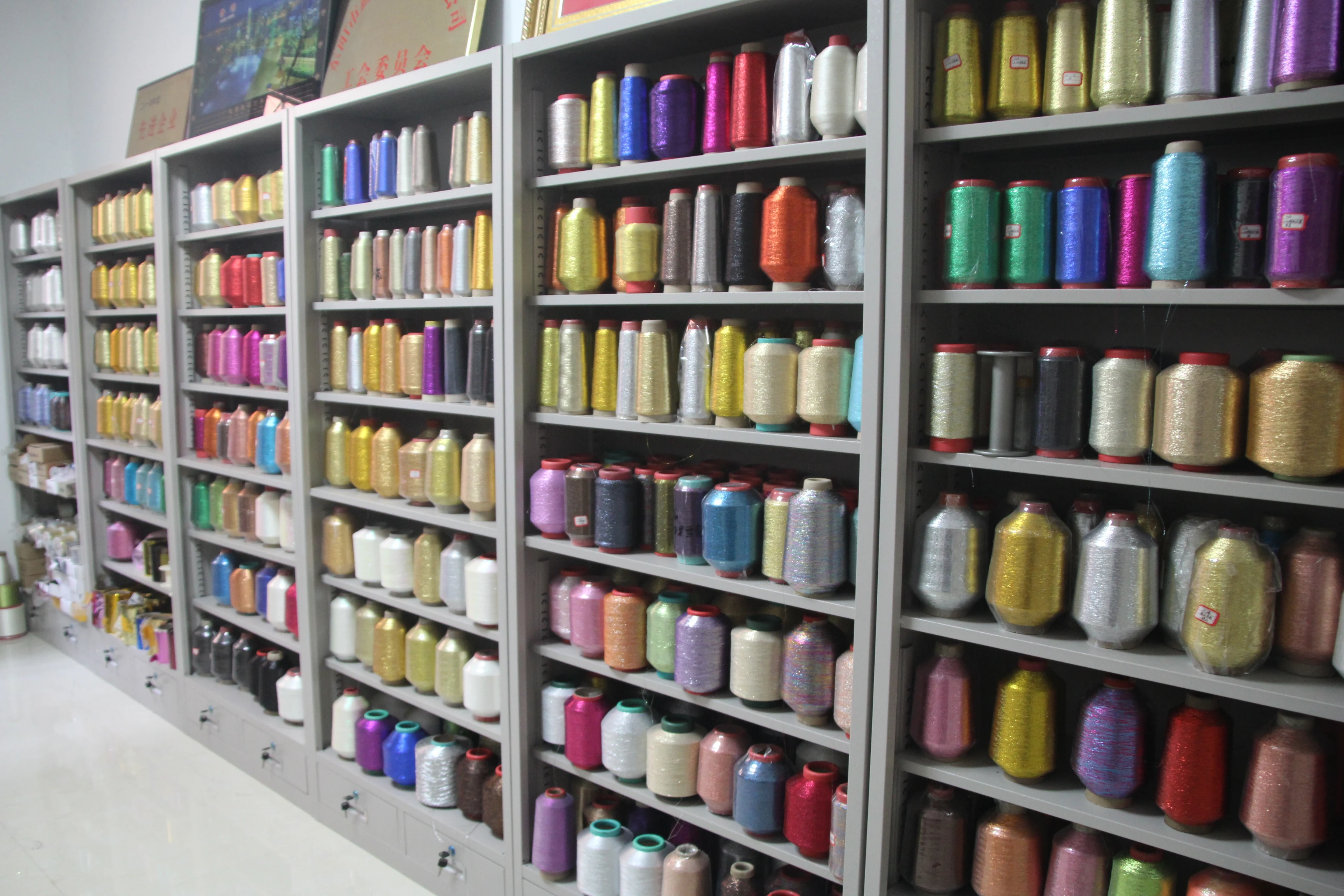 Sparkle Brand High Quality Pure Gold Pure Silver Metallic Yarn for Embroidery