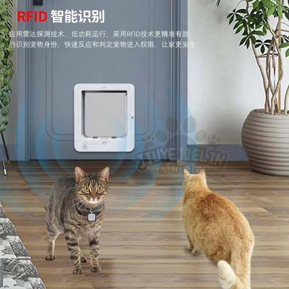 RFID электронный интеллектуальный автоматический датчик двери домашних животных вход и выход для кошек собак Электронный ключ пульт дистанционного управления