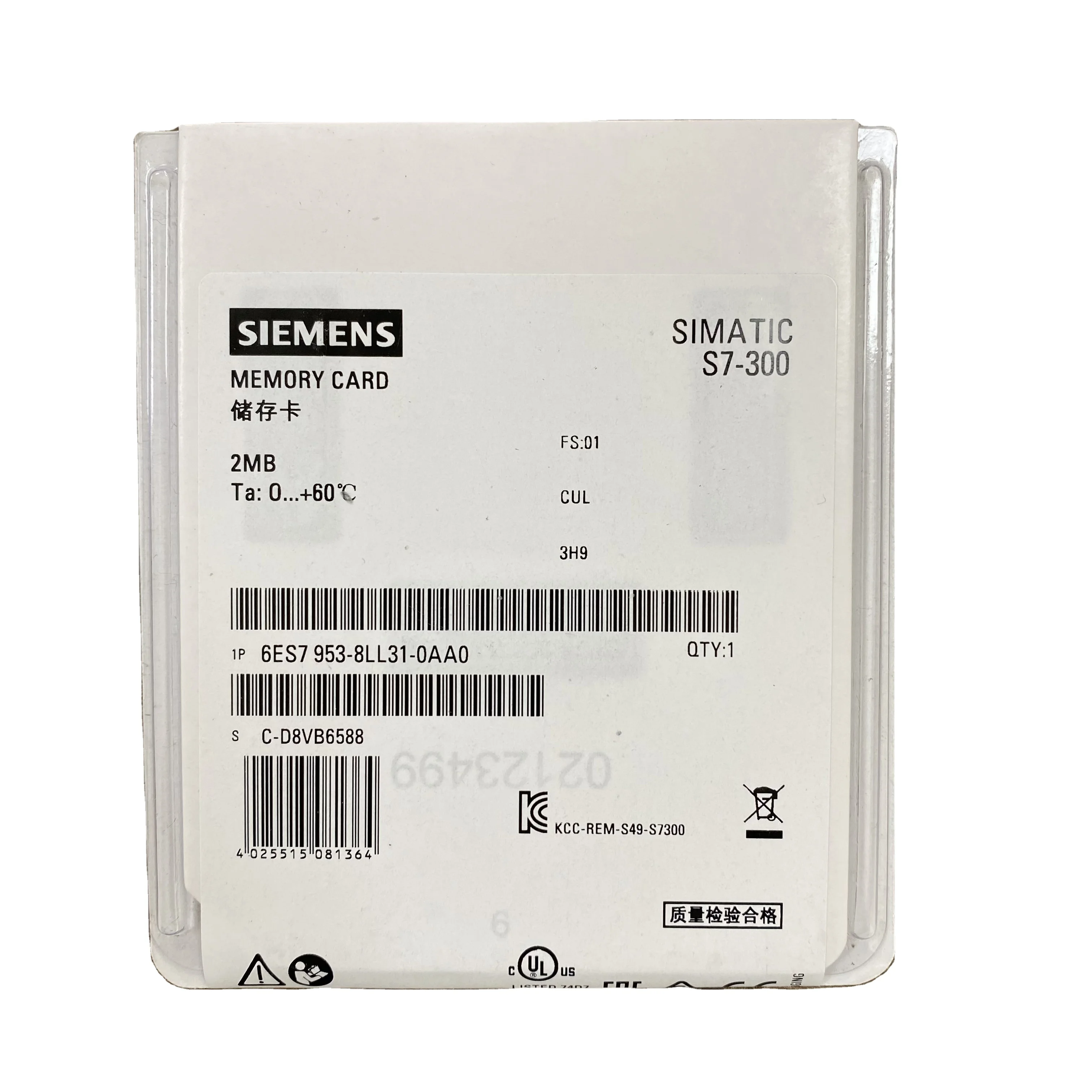 Siemen Original PLC Memory Card 2MB 6ES7953-8LL31-0AA0