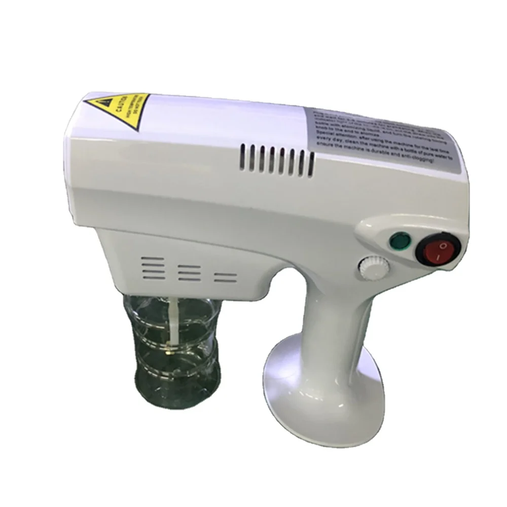 110V/220V QX260 Blue-ray Anion  Nano-Spray Gun/Spray Gun