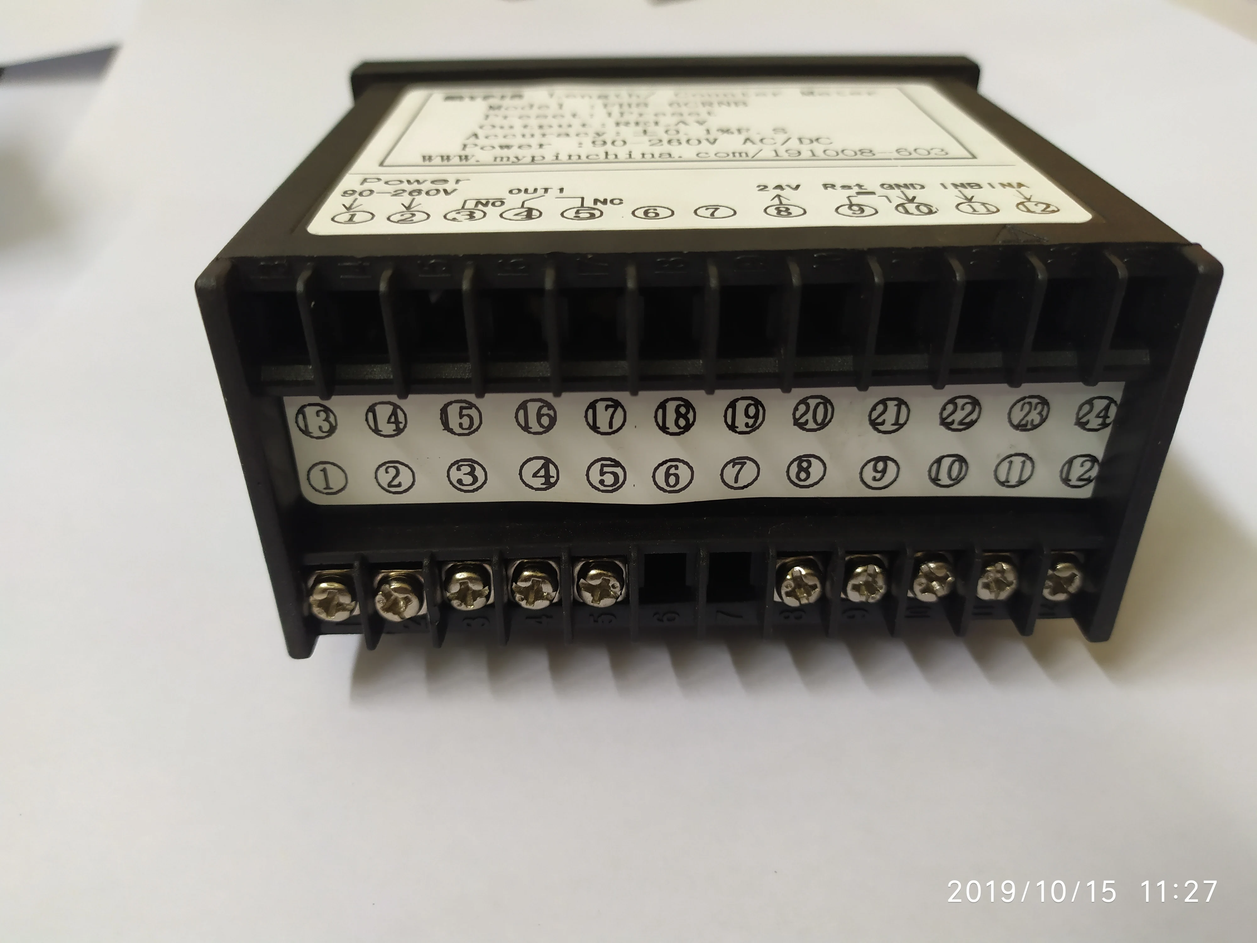 FH series 6 digits LED digital counter meter(MYPIN) FH8-6CRNB