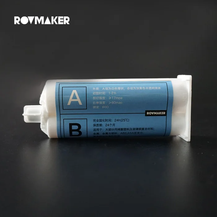 Электрическая изоляционная полиуретановая смола Rovmaker вулканизированный клей для комнатной температуры 50 мл