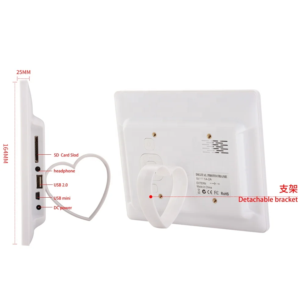 
chinese hd picture 8 inch sale digital photo frame 