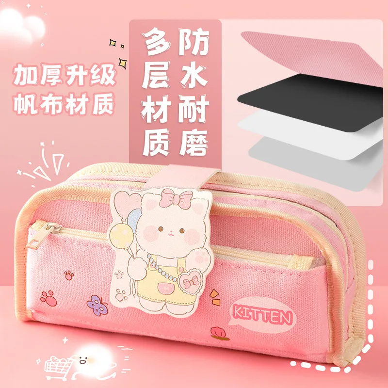 Storage Bag Blue Simple And Durable Careful Workmanship Rugged And Practical Simulation Design Coin Bag Pencil Case Orange Beige