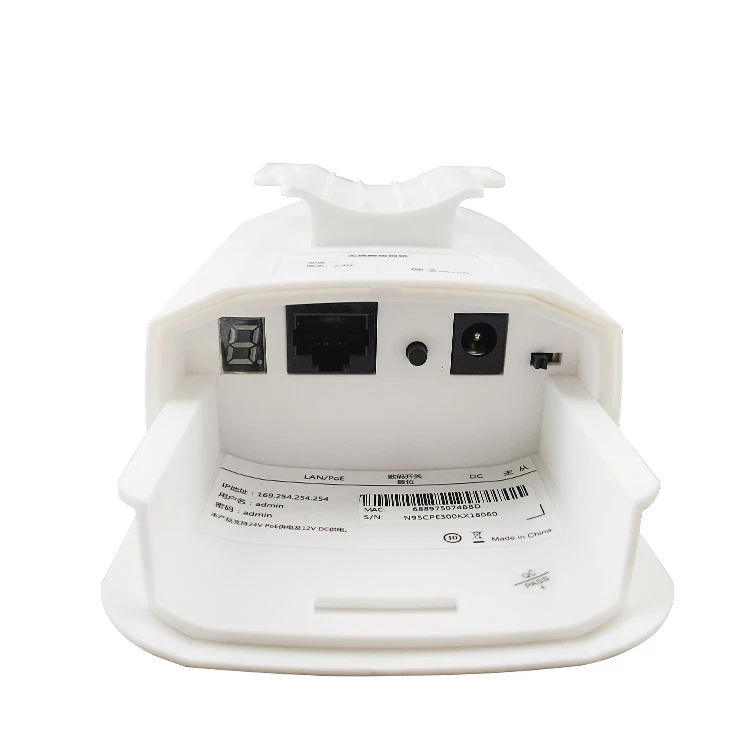 Sailsky Long Range WiFi Wireless Outdoor CPE