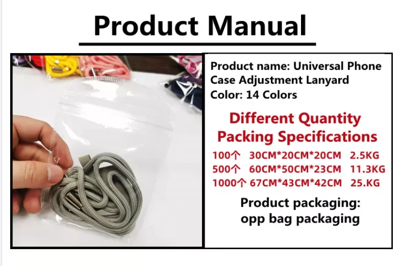 Morden Style Strap Patch Nylon Tether Pad Adjustable Phone Lanyard