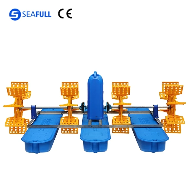 1HP/2HP/3HP 4 Wheels 9spline Adjustable impeller paddle wheel aerators