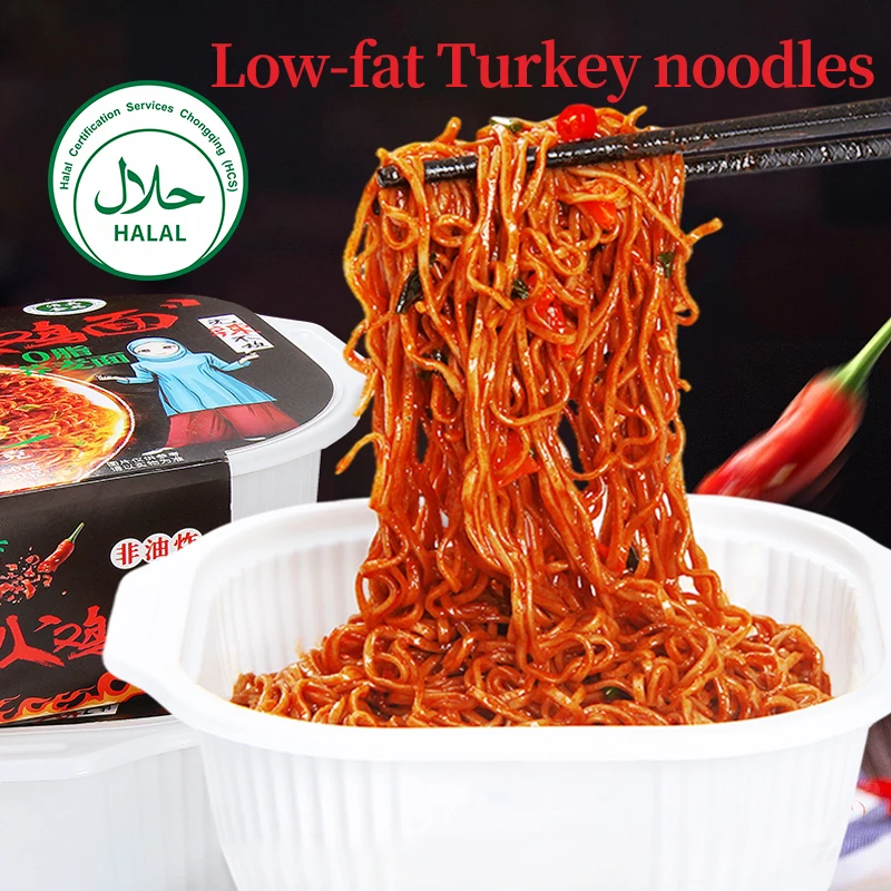 Популярная в Китае Турецкая лапша, острая Турецкая лапша, быстрая горячая пища