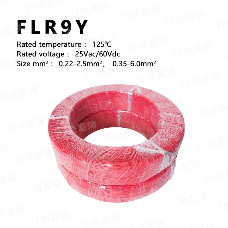 Germany Automatic Vehicle Wiring Flr9Y Automotive Electrical Wires Cables Copper Electronic Awm Tinned Wire Cable