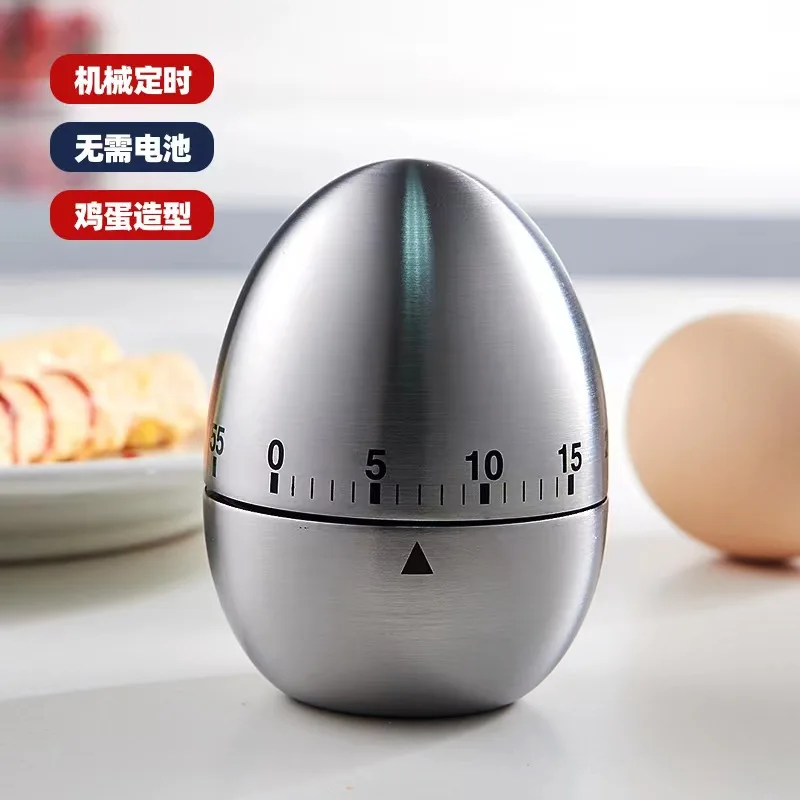 Creative Kitchen Mechanical Timer Egg Timer 60 Minute Student Timer Baking Cooking Reminder