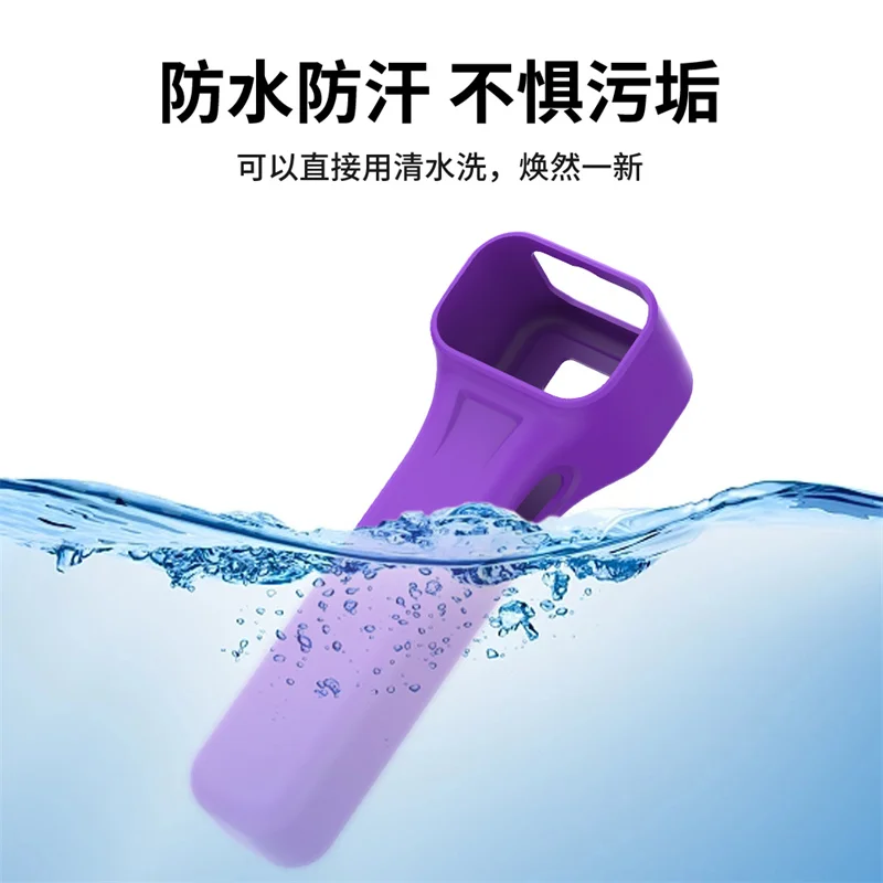 Прямая Продажа с фабрики силиконовый защитный чехол для петли Lasso Nano Электрический канат пропеллер стринги шутер игрушка детей