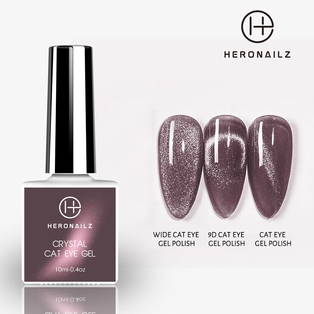  Free Sample Private Label 12 Colors Galaxy Cat Eye UV Gel Nail Polish Art