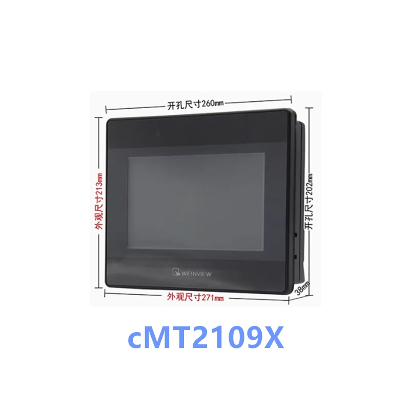 Сенсорный экран MT8051IE (4 3) Ethernet порт 119*93