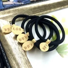 100pcs/set High elastic hair rope seamless thick hair ring black rubber band tied hair head rope