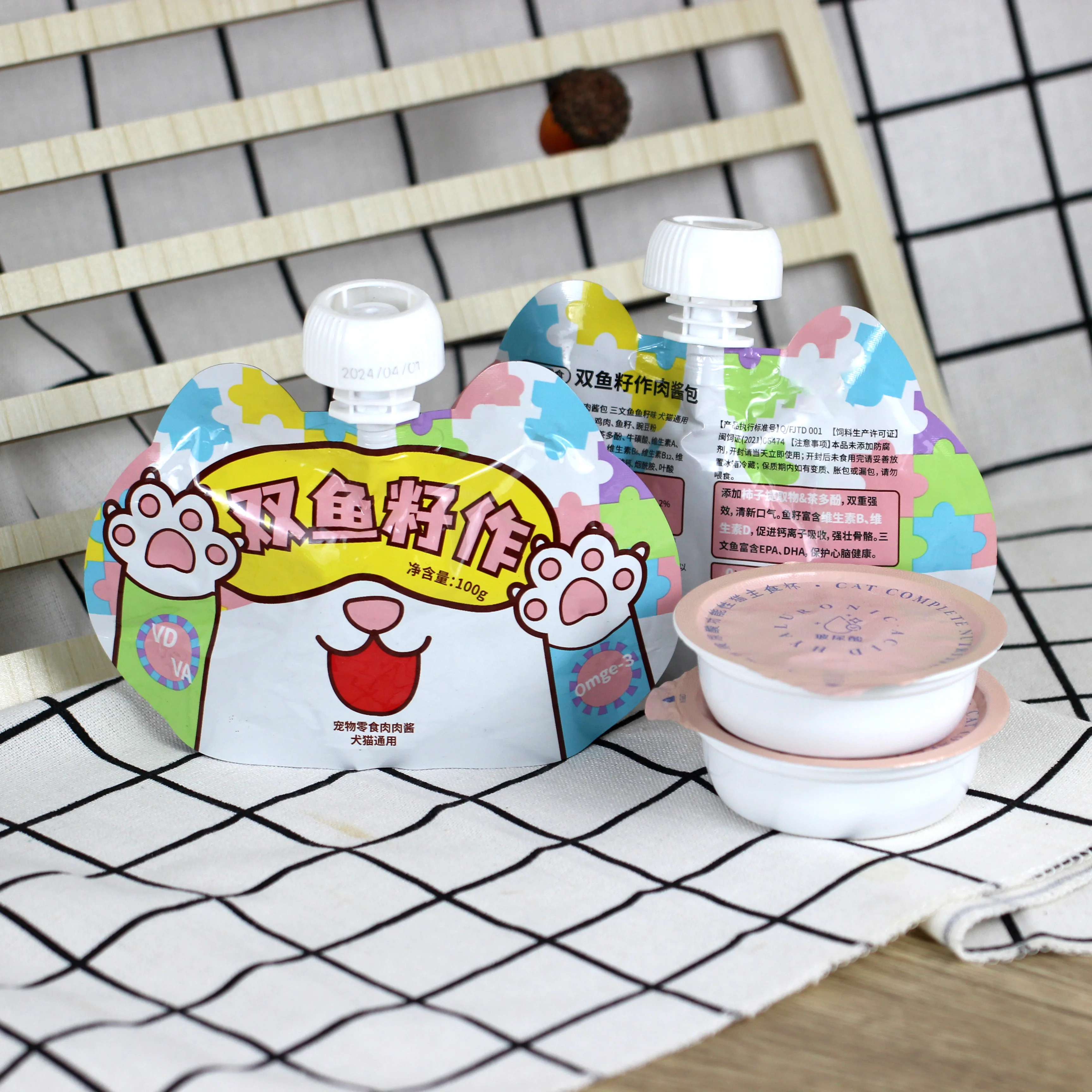 Cathydrolyzed Wet Cat Food High-Protein Meat-Based Fish Application Nutritionally Balanced Wet Cat Food for Cats