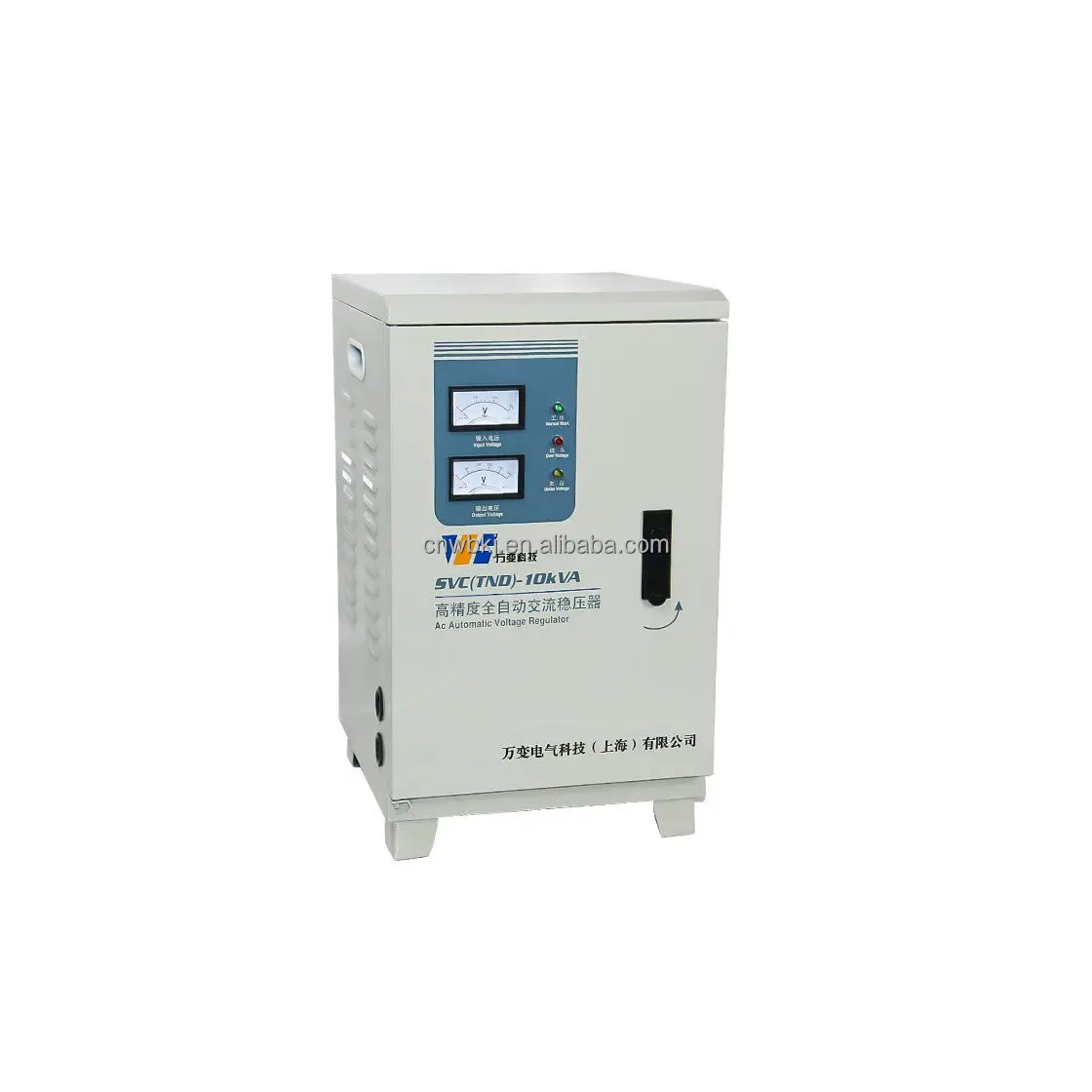 Factory Hot Sales High-Performance Single-Phase Ac Voltage Regulator/Stabilizer For Voltage Control