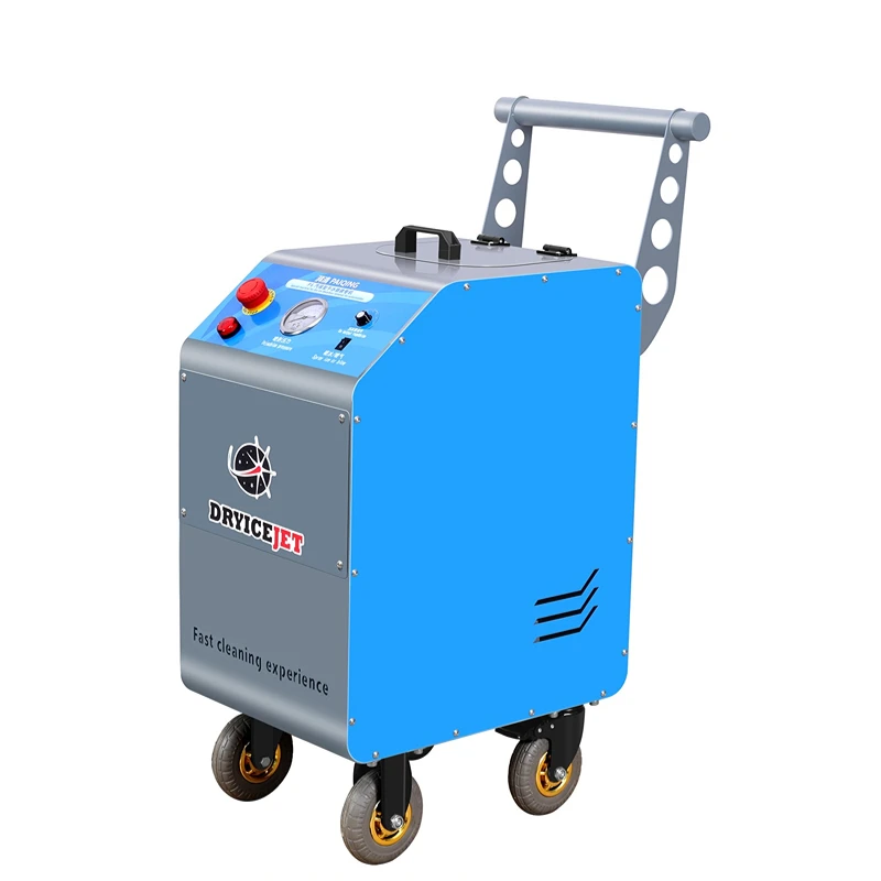 HW2 Portable Dry Ice Blasting Commercial Dry Ice Cleaning Machine