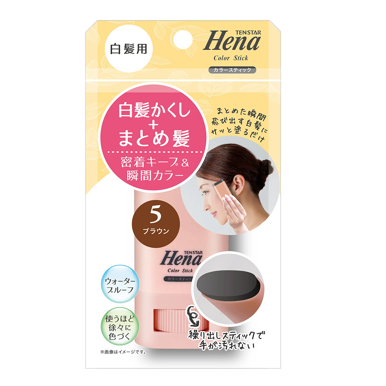 Bulk water proof henna leaf extract roll-out stick herbal hair care products for styling hair