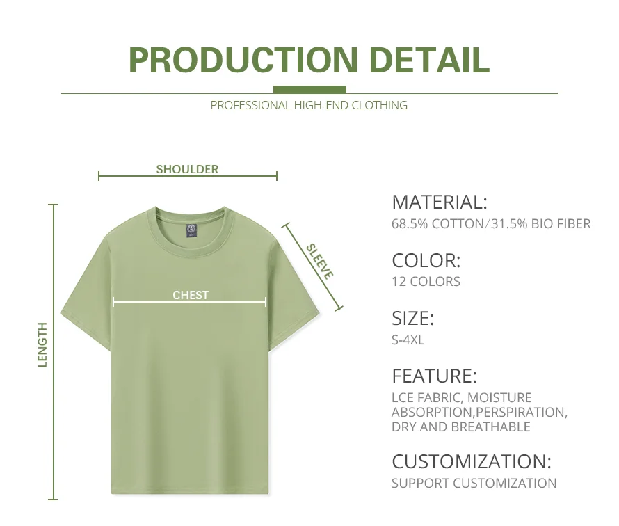 Custom Design Comfortable Summer Cotton T-shirt for Women SOLONA Cool t Shirt