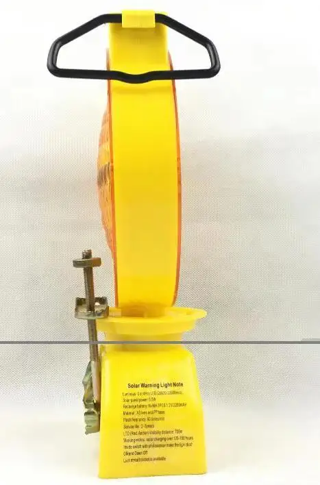  ROADBLOCK lamp Yellow LED barricade flasher light / amber road cone Barricade Light WARNING