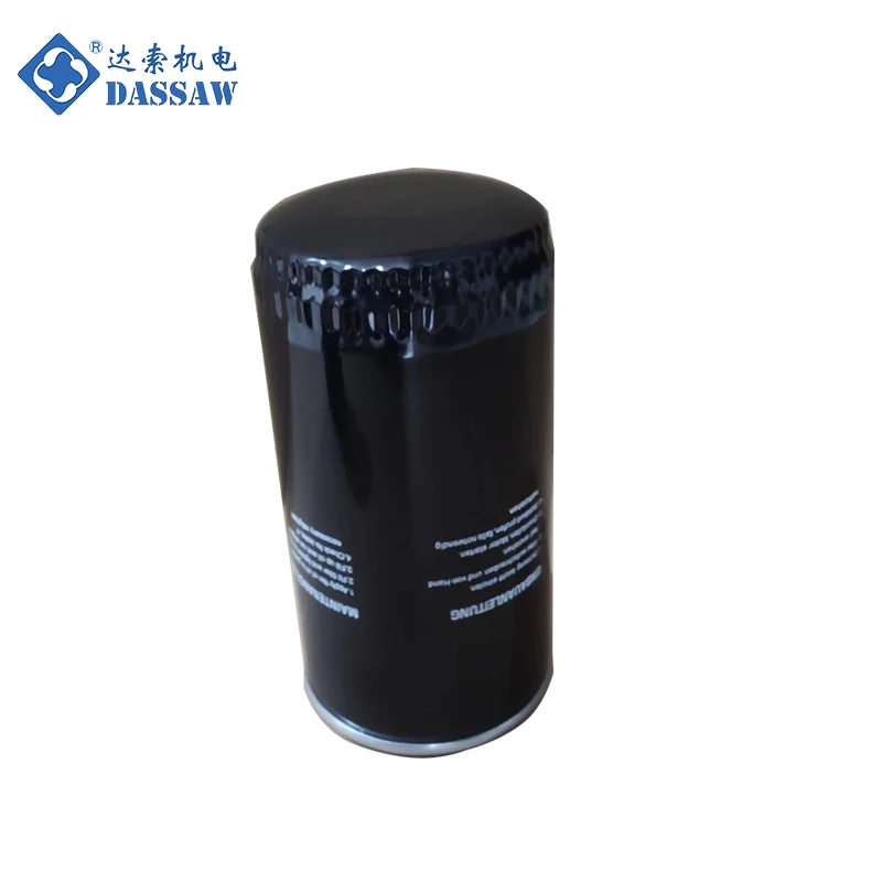 Original Industrial Screw Air Compressor Spare Parts Air Oil Separator Oil Filter Element