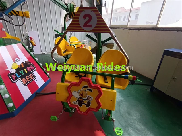 rotating bee rides7.jpg