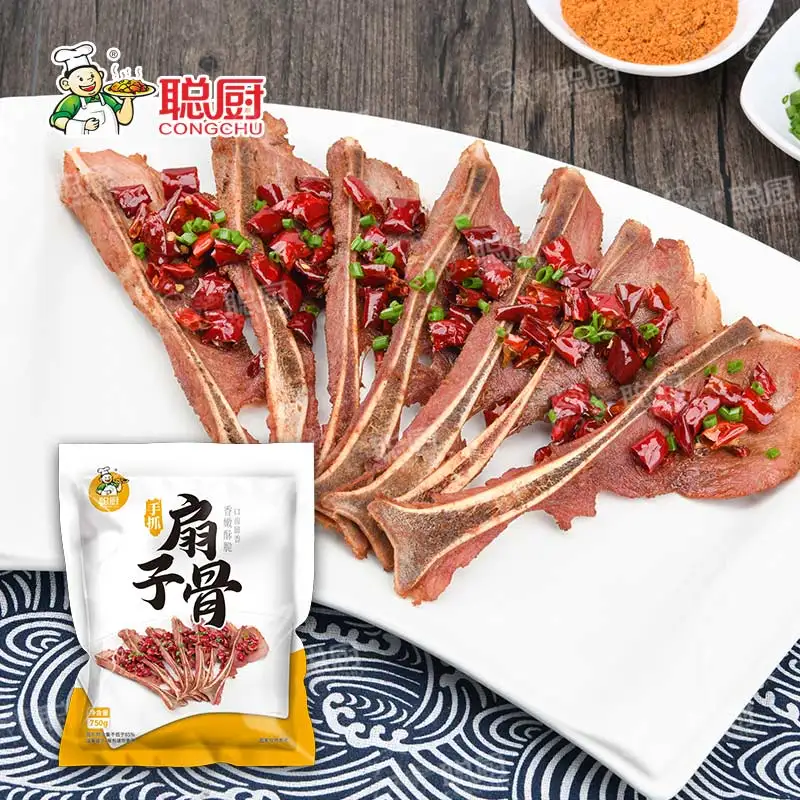 
Paddle Bone for Barbecue Fresh BBQ Meat Blade bones Import shoulder blade for Healthy Meat Snacks 