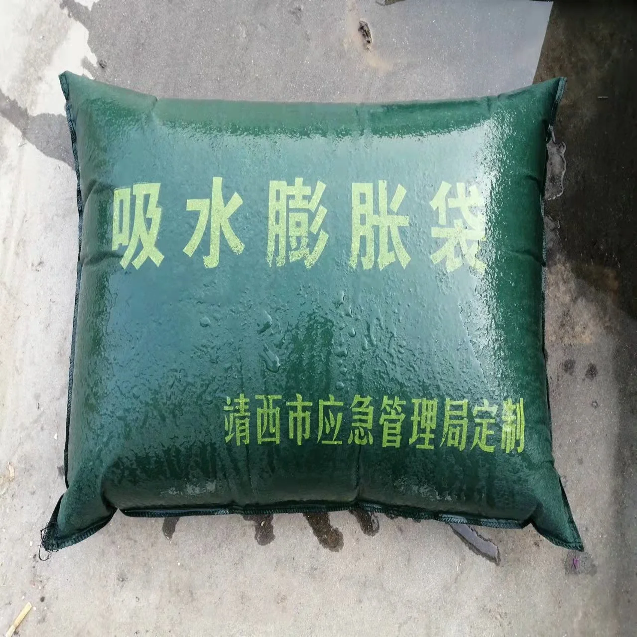 Bollison Manufacturer Self-Inflation Water Jute/ Biodegradable Burlap SAP /Flood Control Water Barrier Sandbags for Water Use