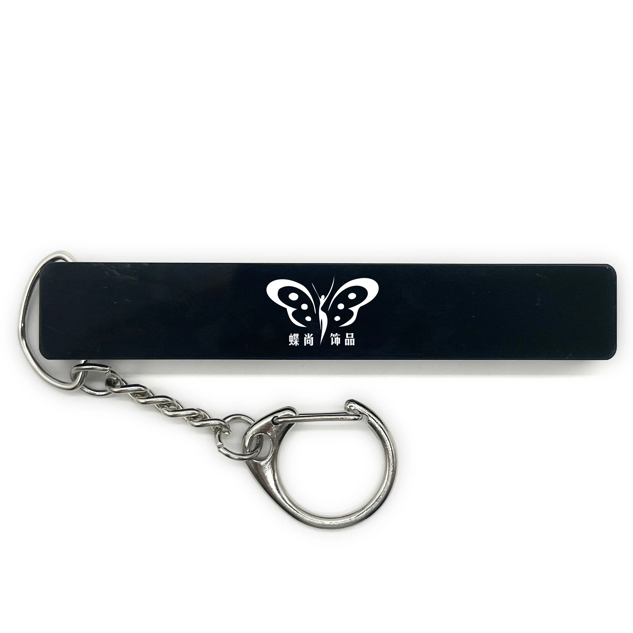 Low price acrylic keychain transparent rectangular round acrylic blanks of various shapes, acrylic keychain blanks with keychain