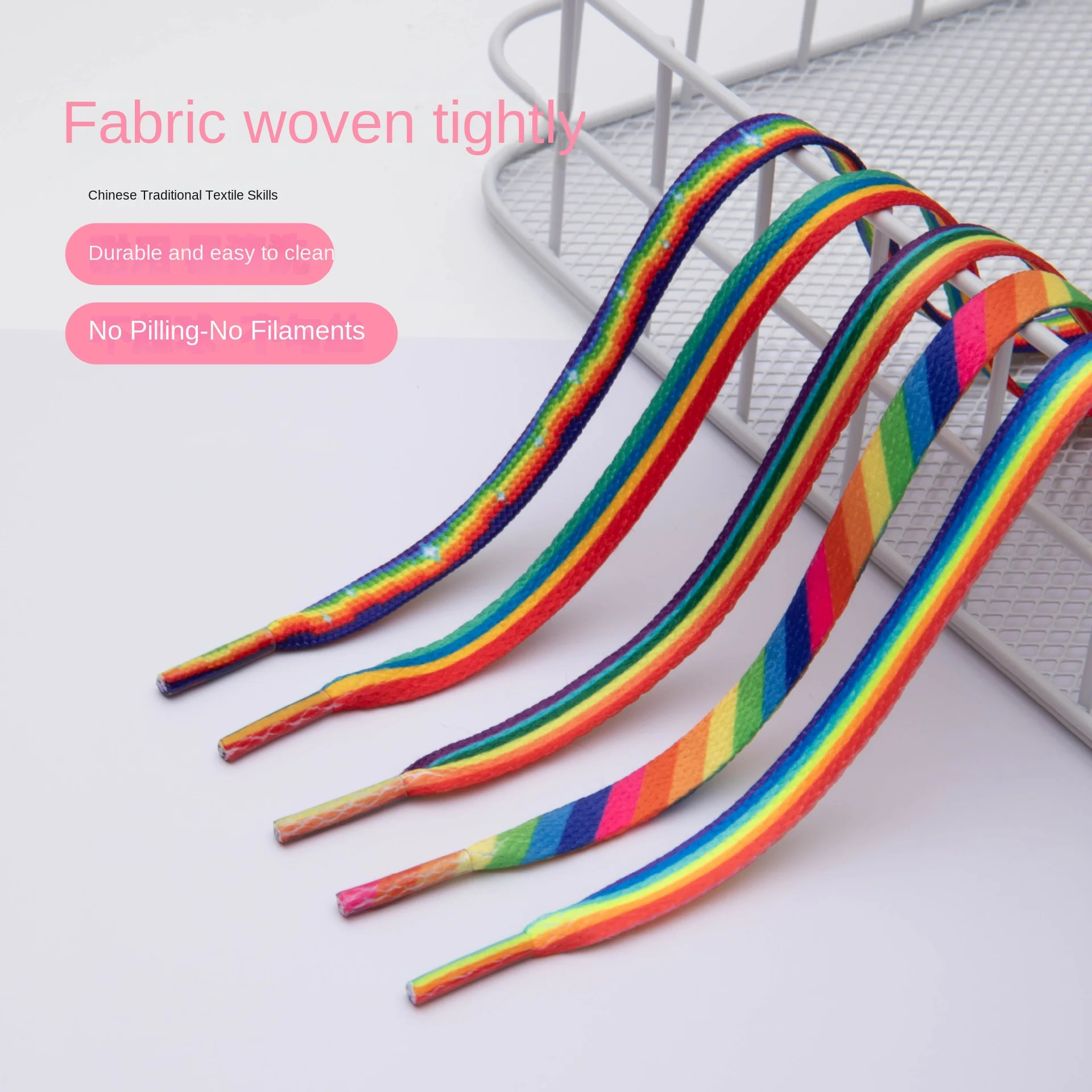 Wholesale Six-Color Gradient Flat Shoelaces Rainbow Pattern Casual Sneaker Shoes with 8mm Width Cross-Border shoelaces