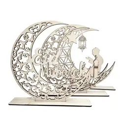 Новое деревянное мусульманское украшение «сделай сам» ИД Мубарак украшение в подарок художественное ремесло домашнее украшение ИД