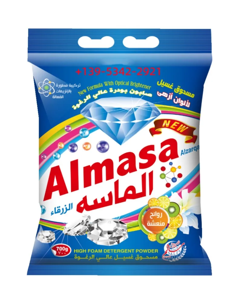 To Yemen Market 110g 700g Detergent Powder/Washing Powder Detergent With More STPP Formula