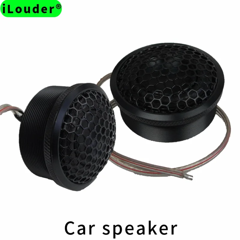 Best Audio Mid Range Car Speakers mini midrange speaker