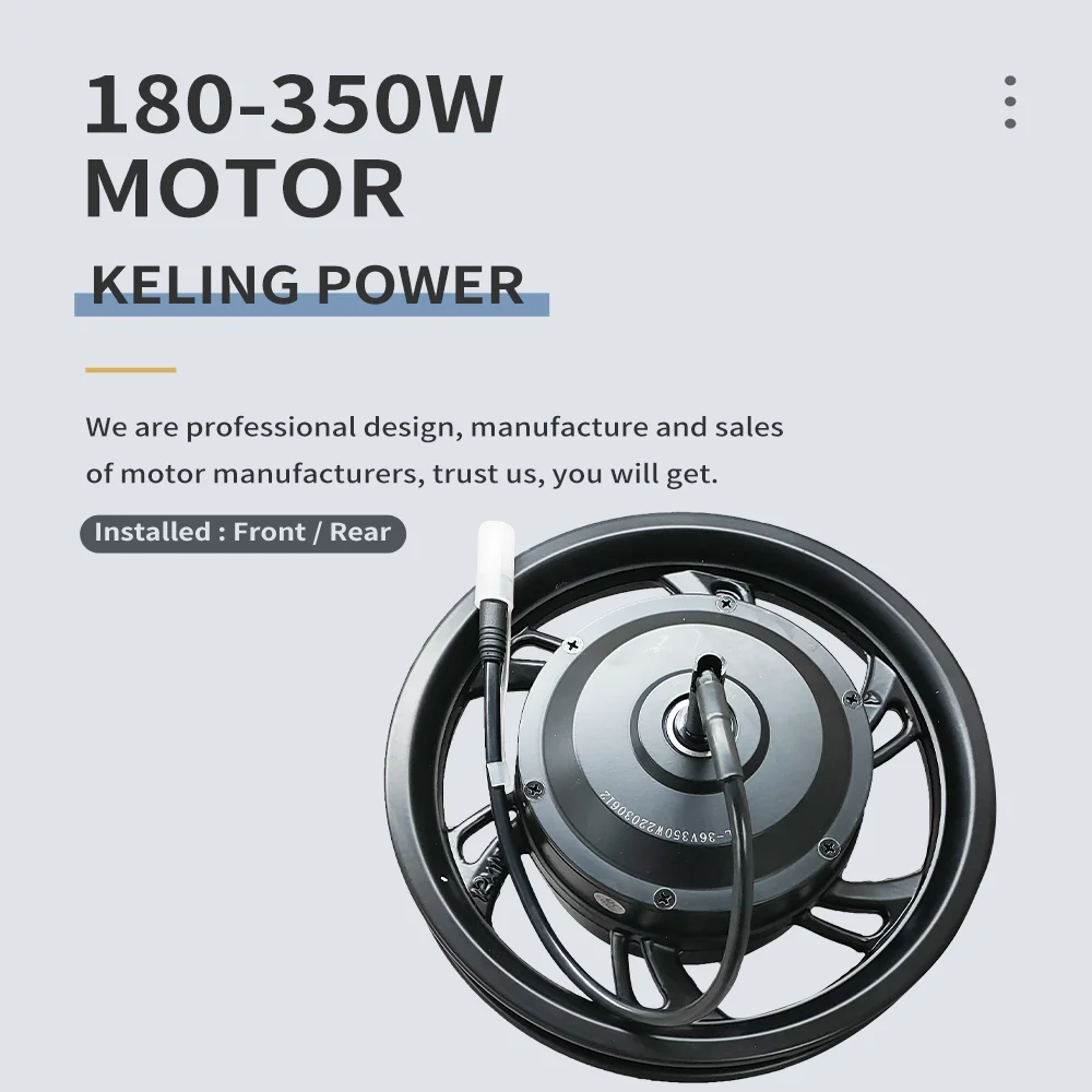 24v 36v 48v 180w rear drive e-bike 12 inch ebike motor electric brushless dc hub motor for electric bicycle