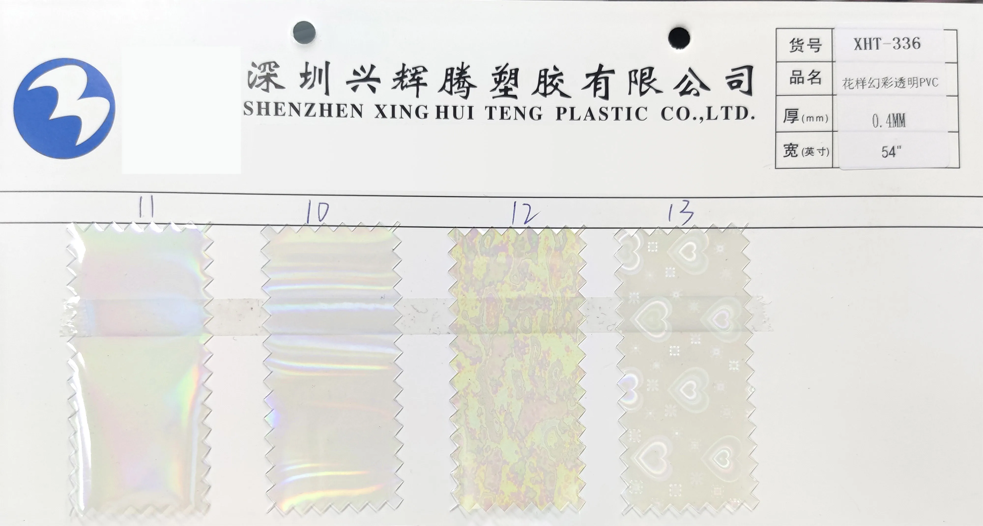 0 4 мм прозрачная голографическая ПВХ пленка с изображением мигающего сердца и цветов виниловая ткань для изготовления декоративных окон