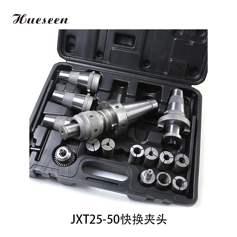 
quick change collet chuck drill tap chuck set JXT25-50 