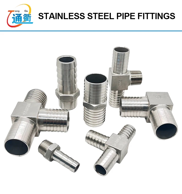 hose barb fitting 1.jpg