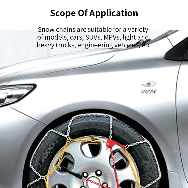 Auto tire travel emergency snow chain KN series snow chain is suitable for muddy snow