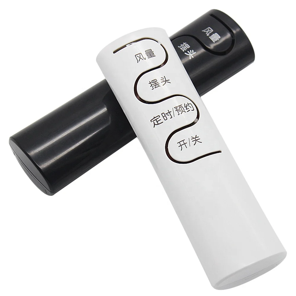 Customized New Modern White Fan Remote Controller Landing Pagination Electric Fan Remote Controls for Emmeter Fan