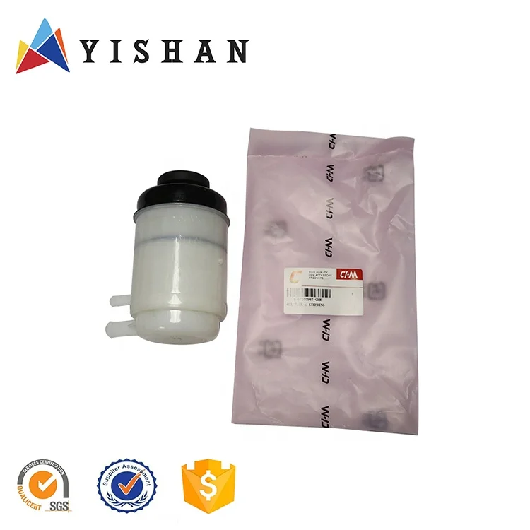 Factory Direct Auto Parts 8971079870 NPR NQR NKR Steering Oil Pump Engine Parts For ISUZU