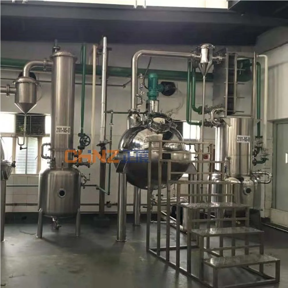 QN series ball type vacuum concentrator Spherical concentrator