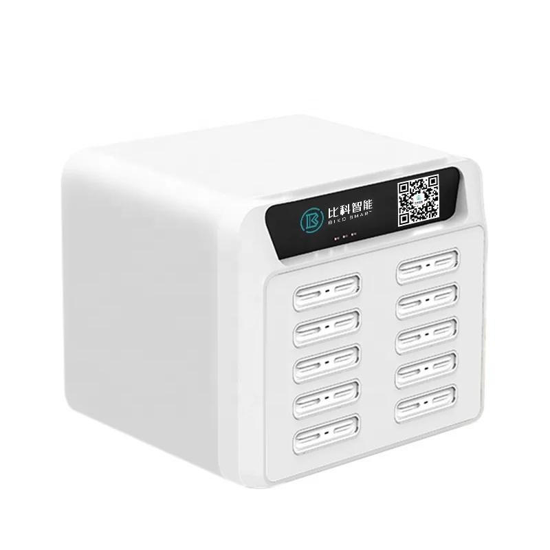 
2020 new power bank rental with charging station for shops 