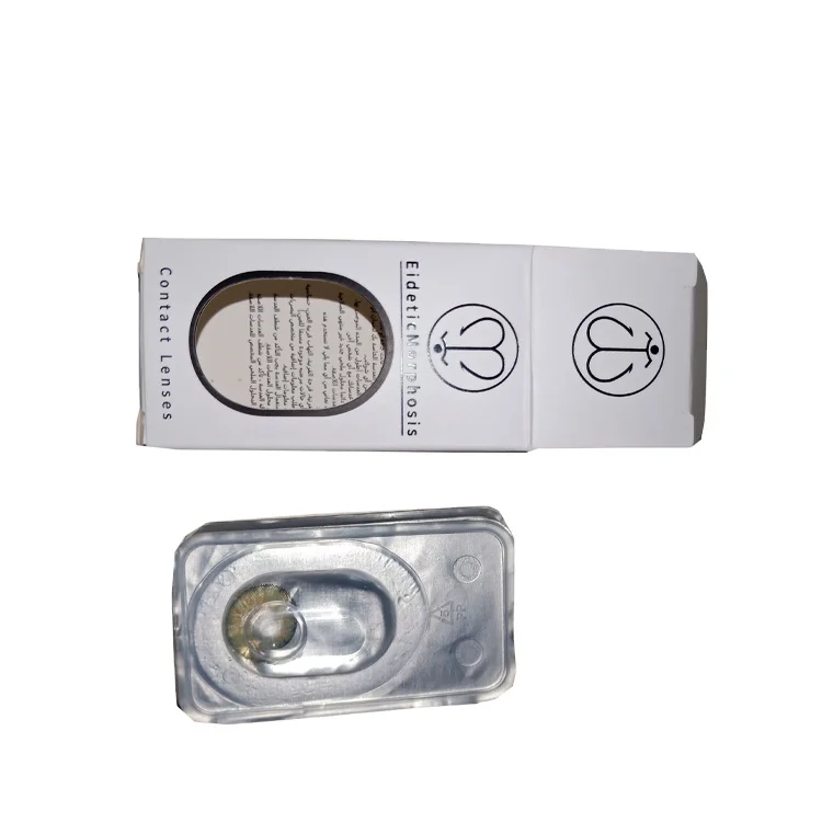 2022 New products gift paper box for packaging contact lenses box