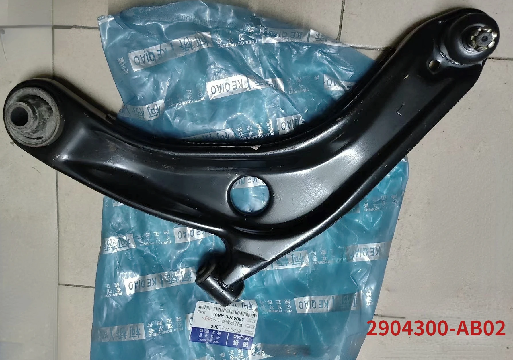 wholesale dongfeng aeolus  e70 a30 ax7 pro sokon  ec36 c37 ex1 ev mengshi liuzhou rich 6  ev e70 ax7 s30 e1 dongfeng spare parts