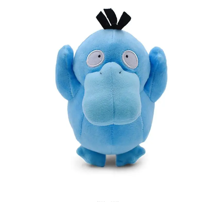 14-17cm Kawaii Psyduck Plush Toy Soft Stuffed PP Cotton Plush Toy Wholesale Home Decoration Pillow Kids Toy